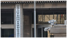 疯狂涨价!电动车梦碎2022?