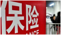 “简爱”斩获C轮融资,玩家扎堆的高端酸奶赛道,兜售的是健康还是智商税?