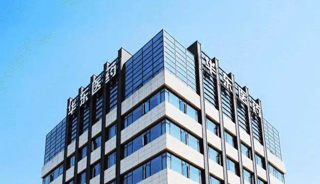 “天宫课堂”第二课,你错过了吗?